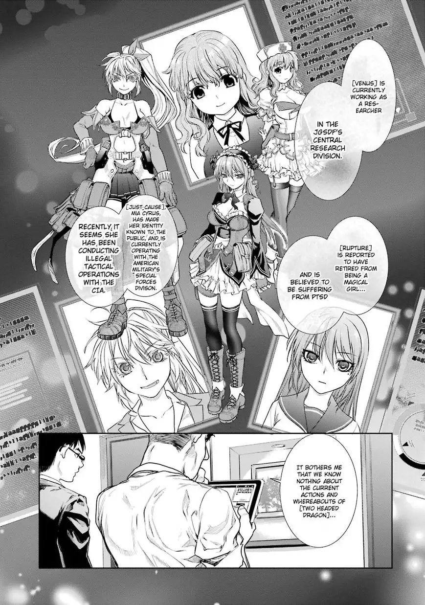 Mahou Shoujo Tokushuusen Asuka Chapter 4 18